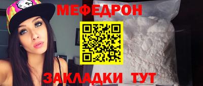 винт Бузулук