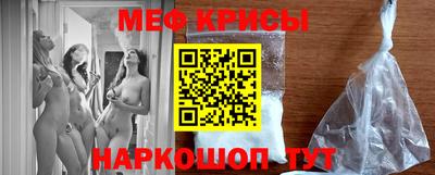 альфа пвп VHQ Бугуруслан