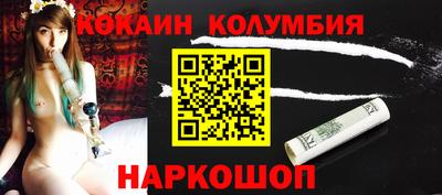 винт Бузулук
