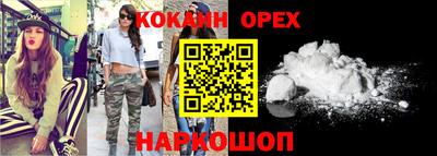 альфа пвп VHQ Бугуруслан