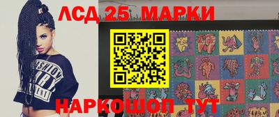 МДМА Будённовск