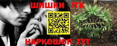 альфа пвп VHQ Бугуруслан