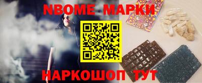винт Бузулук