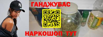 COCAINE Конаково