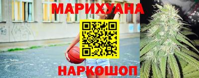 альфа пвп VHQ Бугуруслан