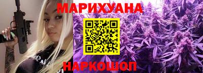 МДМА Будённовск
