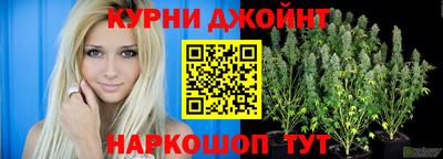 альфа пвп VHQ Бугуруслан