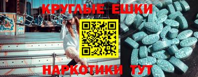 винт Бузулук