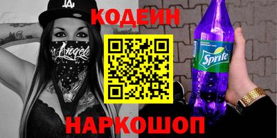винт Бузулук