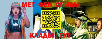 МДМА Будённовск