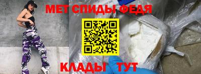 винт Бузулук
