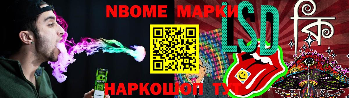 Лсд 25 экстази кислота  Вход с VPN  Балашов  Лсд 25 экстази  Лсд 25 экстази ecstasy 