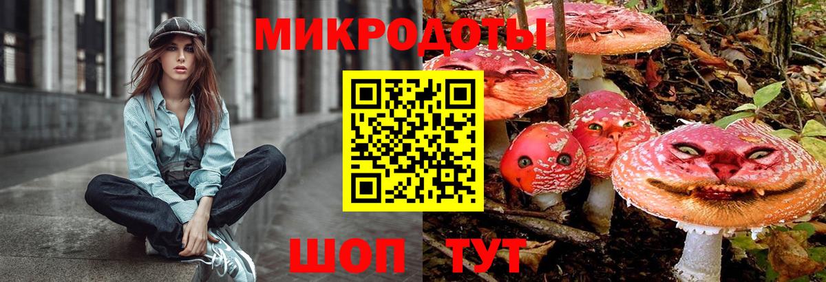 A PVP СК кристаллы  Вход с VPN  Сколько стоит  MDMA  Конопля  Экстази  ГАШИШ  ГАШИШ  Меф МЯУ МЯУ кристаллы  Балашов  КОКАИН 